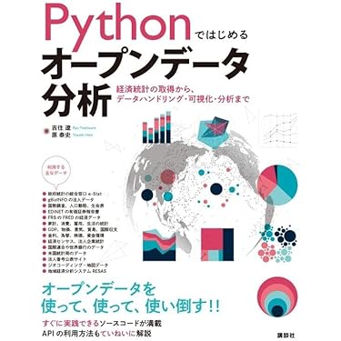 Amazon.co.jp 最新リリース: コンピュータ・IT関連の一般・入門