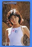 宮地真緒テレカ旭化成2002年水着キャンペーンモデル
