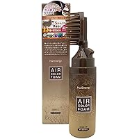 ヘアージュ　白髪染め　ダークブラウン Amazon | ヘアージュ ヘアカラー フォーム ダークブラウン 茶