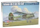 ホビーボス 1/48 エアクラフトシリーズ アントノフ An-2/An-2CX プラモデル