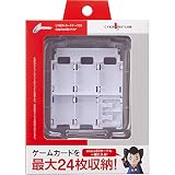 CYBER ・ カードケース24 ( SWITCH 用) クリア - Switch
