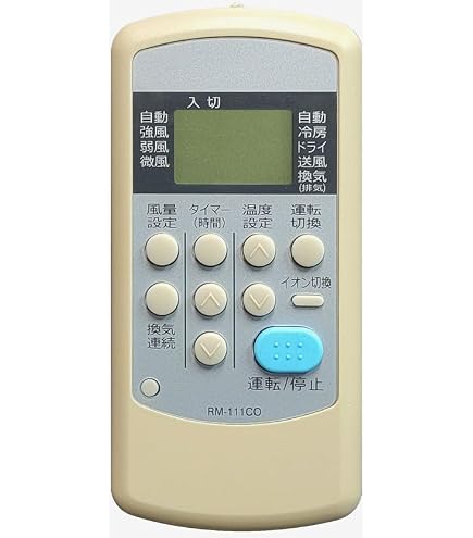 Amazon | コロナ エアコンリモコン CW-16 CW-18 | コロナ(Corona