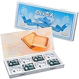 石屋製菓　白い恋人　24枚　ホワイト＆ブラック