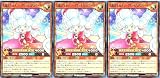 【3枚セット】 ラッシュデュエル RD/ORP3-JP008 大魔法羊女メェ～グちゃんMAXウール ノーマル N オーバーラッシュパック3