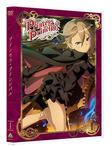 プリンセス・プリンシパルシリーズ | ORICON NEWS