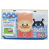 2015年 春物 アンパンマン 外付け ポケット ANPANMAN ブルー◇10×15cm