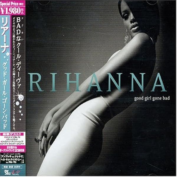 【新品未開封】【レコード】Rihanna Anti＜限定盤＞ Amazon.co.jp: アンチ(初回生産限定価格盤): ミュージック