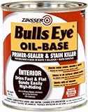 ZINSSER 3544 Bulls Eye OB Primer [並行輸入品]