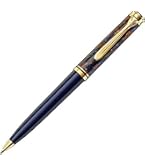 Amazon | Pelikan ペリカン ボールペン 油性 スーベレーン グリーン