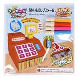 ダンボール工作キット おかいものレジスター2
