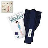 産前 産後 【きょうろまん付】 トコちゃんベルトII　紺　Sサイズ