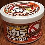 シマダ ムカデ忌避剤 Wパワー 詰替え用 詰替え