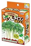 アーテック てのひら 水耕栽培でカイワレダイコンを育てよう 55430 実験キット 科学工作 自由研究 工作 栽培 スプラウト カイワレ