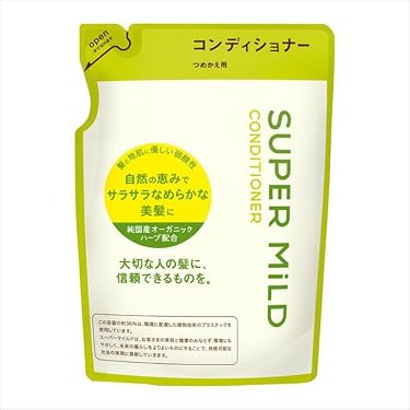 kocone リンス・コンディショナー 400ml 3個セット Amazon.co.jp 最新リリース: リンス・コンディショナー の新着