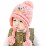 ベビー ニット帽 赤ちゃん用帽子 耳あて付き 暖かい ビートル ボンボン付き 可愛い 秋冬 防寒 (ピンク)