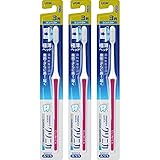 クリニカ アドバンテージハブラシ 3列 コンパクト ふつう セット 3本(※色は選べません)