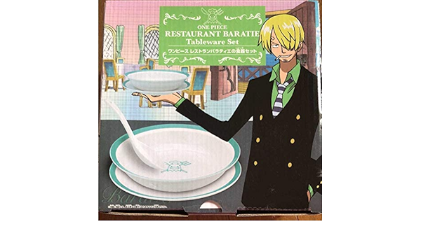 Amazon ワンピース レストランバラティエ 食器セット サンジ おもちゃ おもちゃ