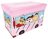 キャラクター　ストレージボックス　クレヨンしんちゃん　バス