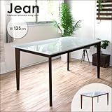 ダイニングテーブル 135 Jean ジャン 4人掛け 4人 天板 ホワイト ブラウン ナチュラル 135cm モダン シンプル 4人用 単品 ダイニング用 食卓用 テーブル 人気 おしゃれ 選択,ナチュラル