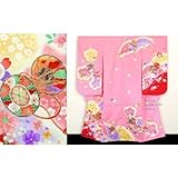 七五三 着物 7歳女の子 絵羽柄四つ身の着物(合繊)「桃、鼓と桜」STK673