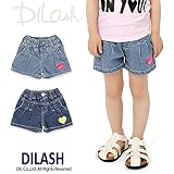 (ディラッシュ) DILASH盛夏'16/ストレッチデニムキュロット 110 サックス
