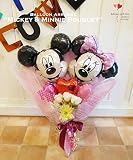 ミッキー・ミニー♡がメインの花束ブーケ 〜ミッキーミニー・ビバーチェ〜 (赤白ピンク系) ウエディングや発表会、披露宴におすすめ！