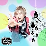 �肢����1��(��������B)