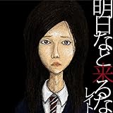 �����ȂǗ����