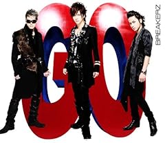 Destruction / BREAKERZ