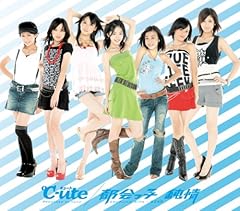 �s����q ���� / ��-ute