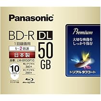 Amazon.co.jp: パナソニック 4倍速ブルーレイディスク片面1層25GB(追記