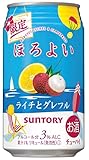 サントリー ほろよい ライチとグレフル 350mlx12本