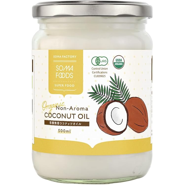 Amazon | 有機JAS 調理用ココナッツオイル 500ml 1袋 無香 無臭 noBPA