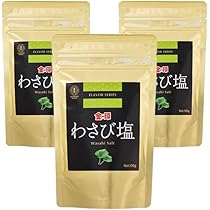 ゆず塩 Amazon.co.jp: 柚子屋本店 ゆず塩（100g） 小袋 国産 無添加