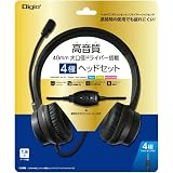 ナカバヤシ(Nakabayashi) Digio2 4極 ヘッドセット ブラック MHM-S34BK