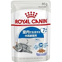 Amazon.co.jp: 【4個セット】ロイヤルカナン ヘアボールケア 毛玉が気