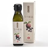 食用 生の椿油