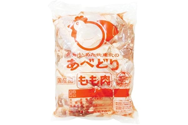 Poulet-d'Or 国産鶏肉 鶏もも肉 2kg あべ 十文字チキン製 業務用