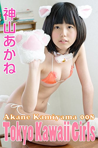 神山あかね-008: Tokyo Kawaii Girls