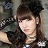愛乙女★DOLL「蒼い空を望むなら(芦崎麻耶ジャケット / 初回限定盤)」
