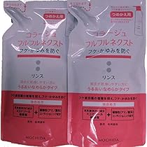 Amazon.co.jp: 【2個セット】コラージュフルフルネクストシャンプー