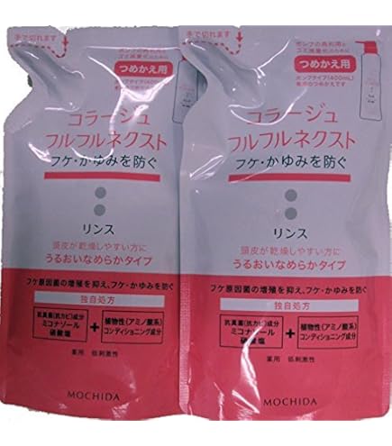 Amazon | 【2個セット】コラージュフルフルネクストシャンプー 280mL