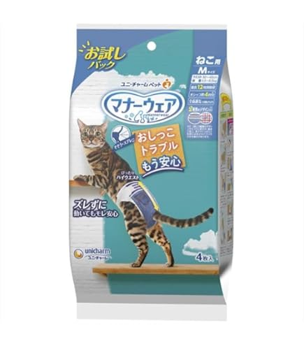 Amazon | マナーウェア ねこ用 SSサイズ 16枚 | マナーウェア