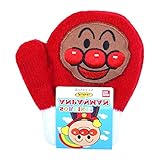 アンパンマン ベビーサイズ ミトン手袋 笛つき ニット手袋 防寒 雪用手袋 雪遊び 冬物 anpanman スキーfo-ngr3 アンパンマン（赤）