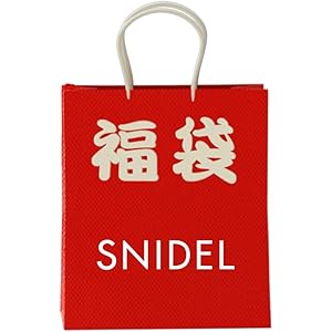 [スナイデル] SNIDEL 2021年 HappyBag 5点セット SFKB206001 レディース IVR F