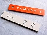 おしゃれでかわいいプレート表札　40mm×210mm （つや消し塗装）ポストや機能門柱 マンションに最適 両面テープ付きで簡単取付け
