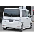 Amazon | 柿本改 ( KAKIMOTO ) マフラー【 hyper GT box Rev. 】ホンダ