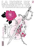 Rose de Versailles (la) - Edition 2011 Vol.2