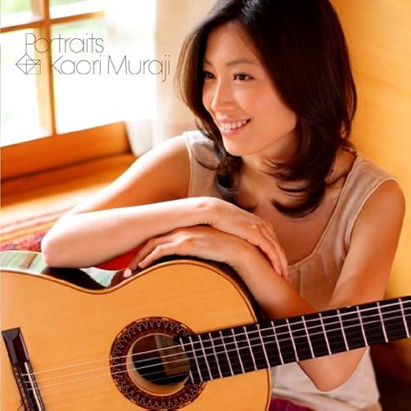 Amazon.co.jp: 村治佳織ベスト~4 COMPOSERS (通常盤): ミュージック