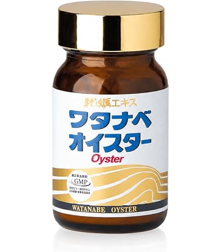 Amazon | ワタナベオイスター 160錠 | Glico | 亜鉛